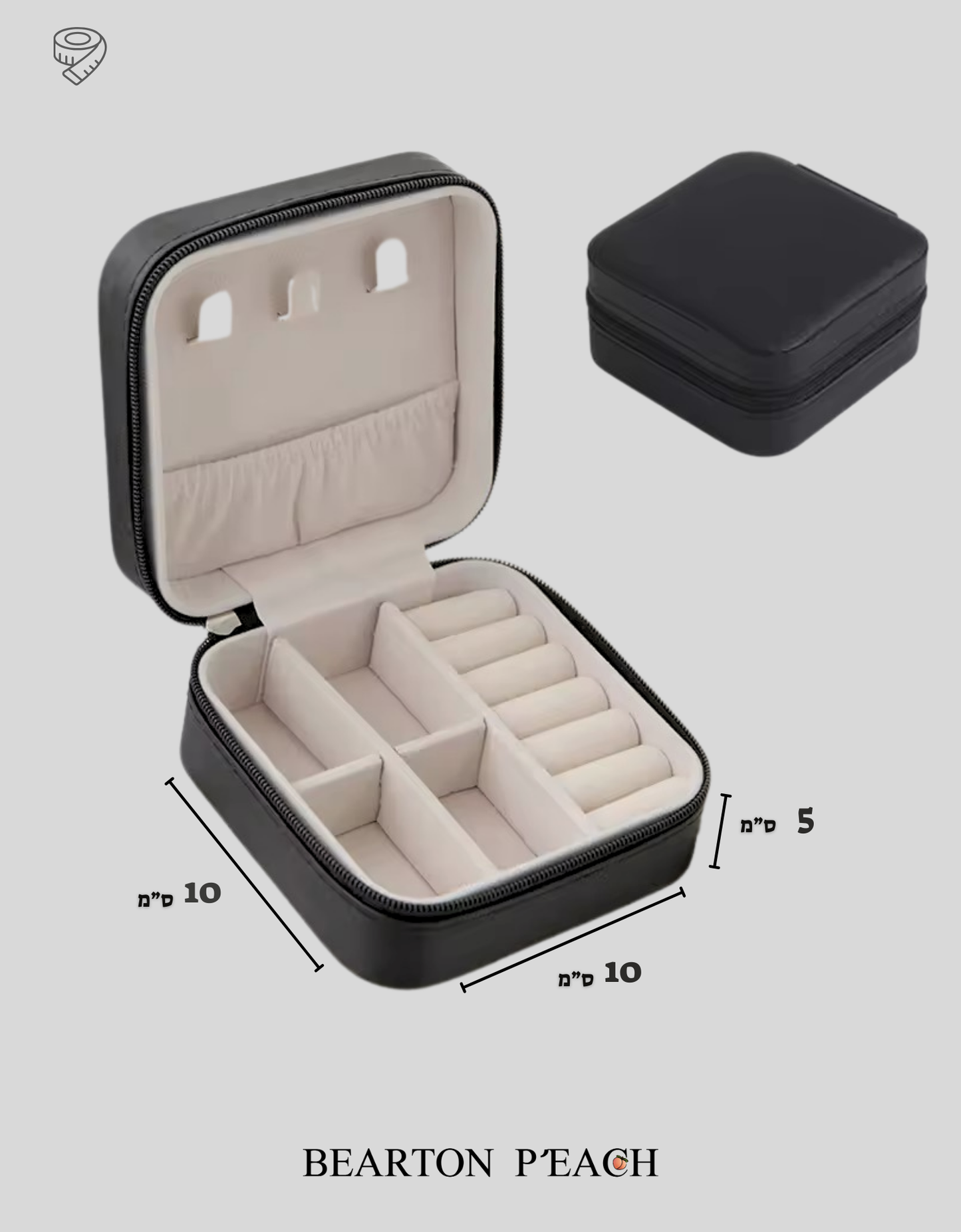 קופסת תכשיטים TRAVEL BOX